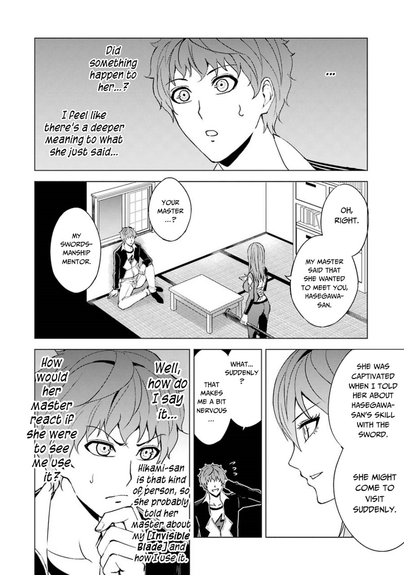 Ore No Genjitsu Wa Renai Game Ka To Omottara Inochigake No Game Datta 35 8