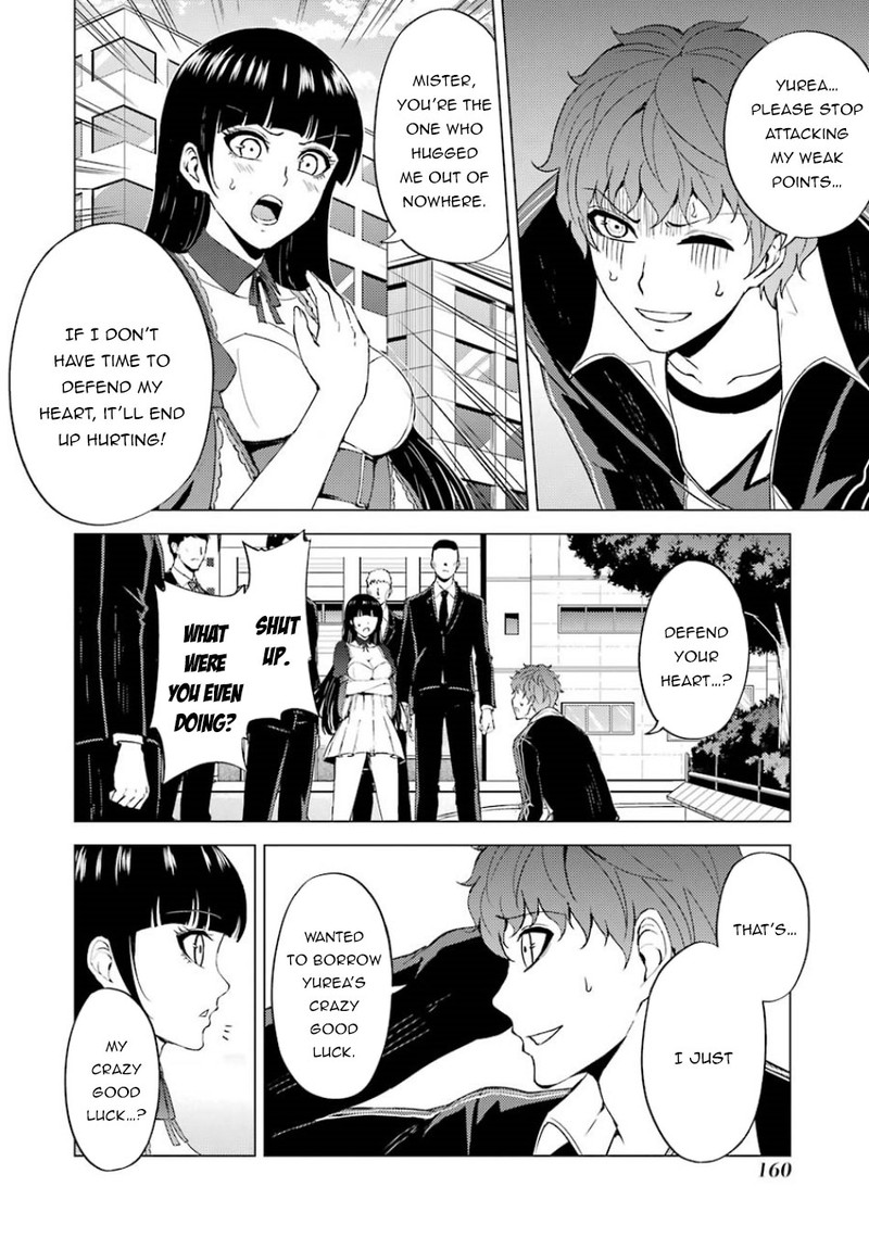 Ore No Genjitsu Wa Renai Game Ka To Omottara Inochigake No Game Datta 36 11