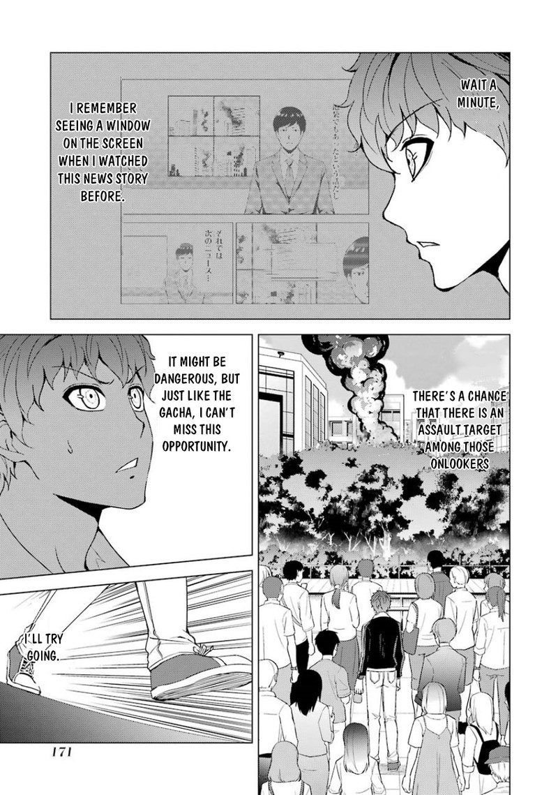 Ore No Genjitsu Wa Renai Game Ka To Omottara Inochigake No Game Datta 36 22