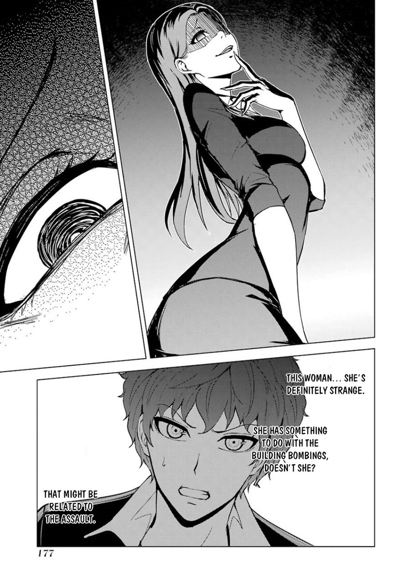 Ore No Genjitsu Wa Renai Game Ka To Omottara Inochigake No Game Datta 36 28