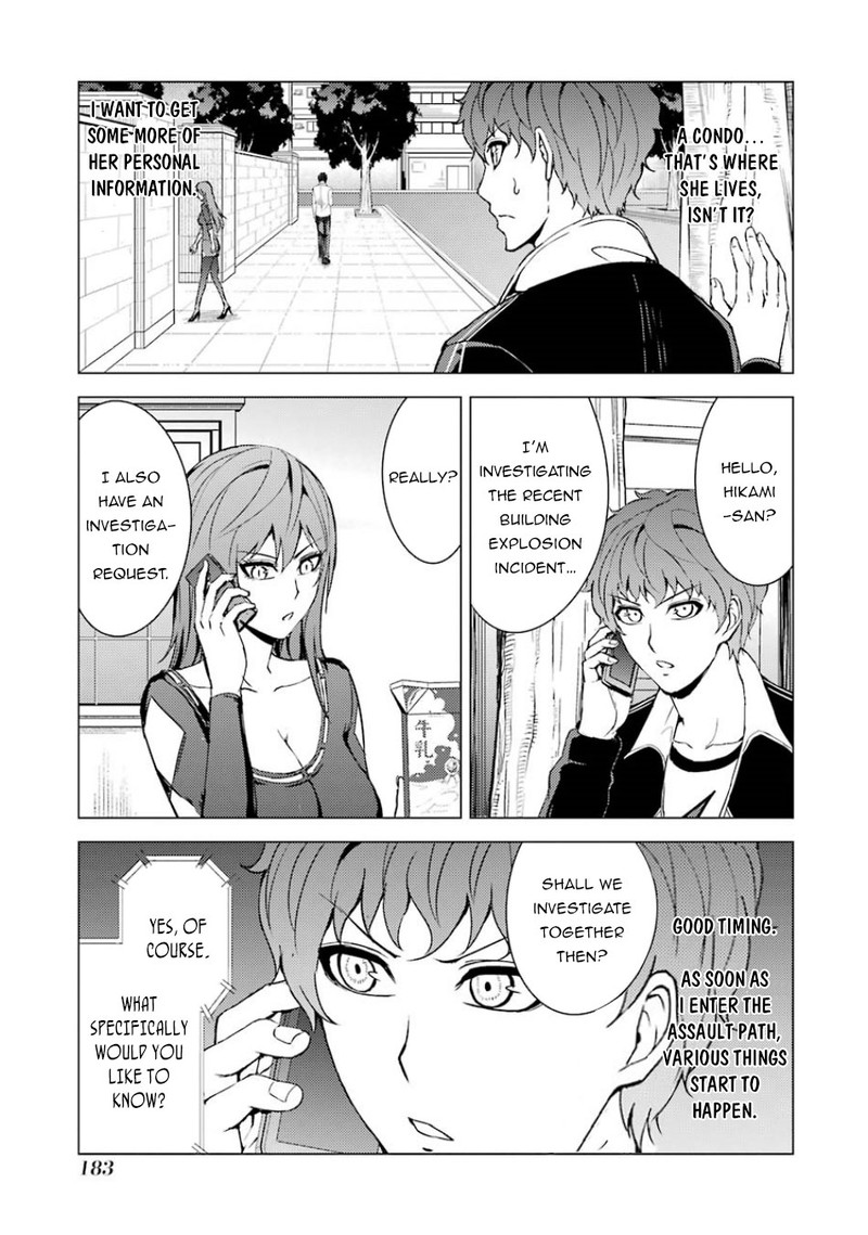 Ore No Genjitsu Wa Renai Game Ka To Omottara Inochigake No Game Datta 36 34
