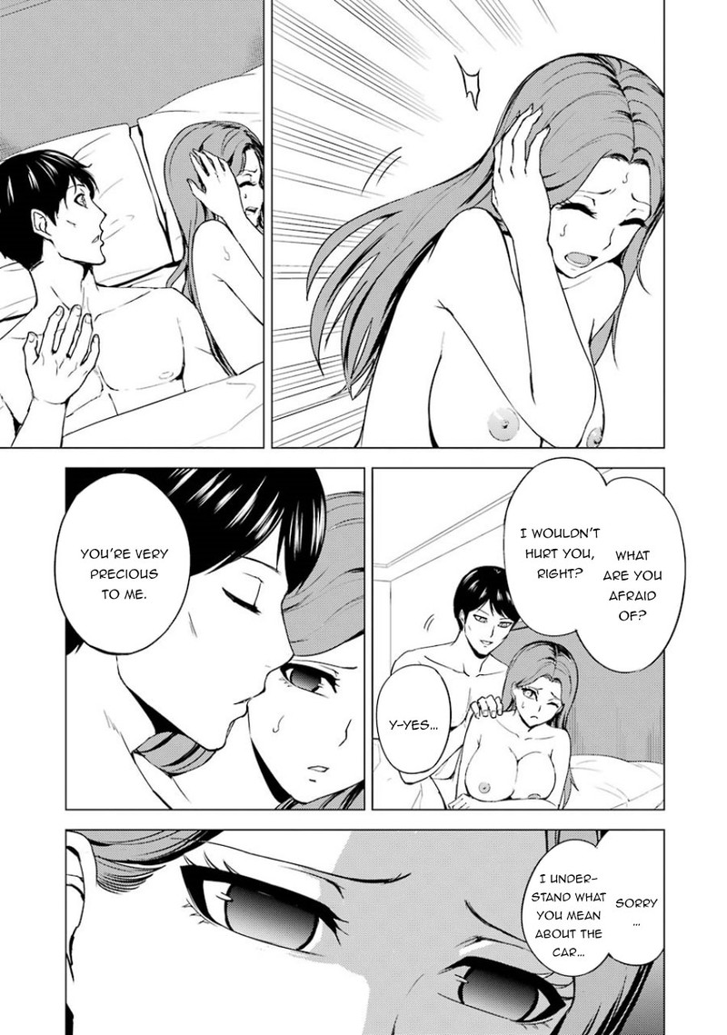 Ore No Genjitsu Wa Renai Game Ka To Omottara Inochigake No Game Datta 36 42
