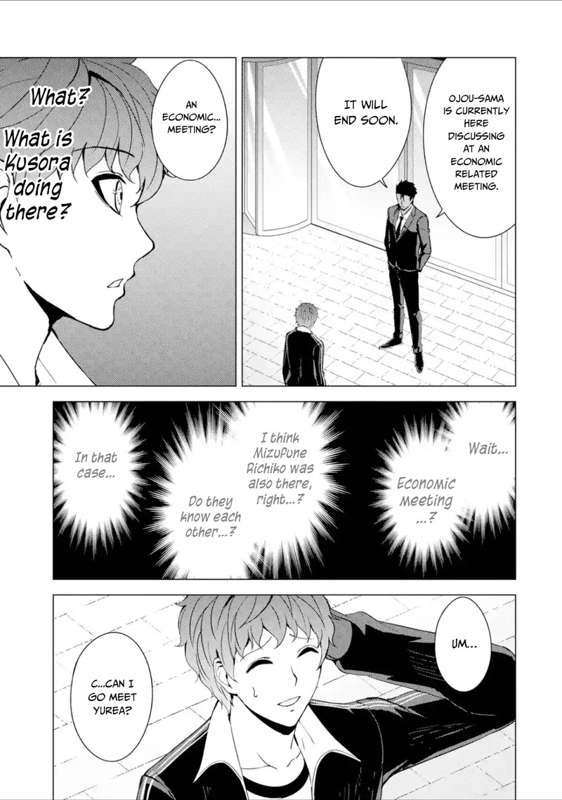 Ore No Genjitsu Wa Renai Game Ka To Omottara Inochigake No Game Datta 37 27