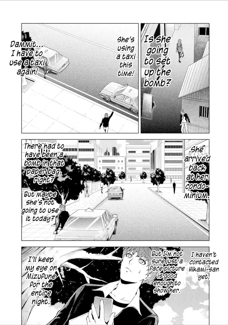 Ore No Genjitsu Wa Renai Game Ka To Omottara Inochigake No Game Datta 37 47