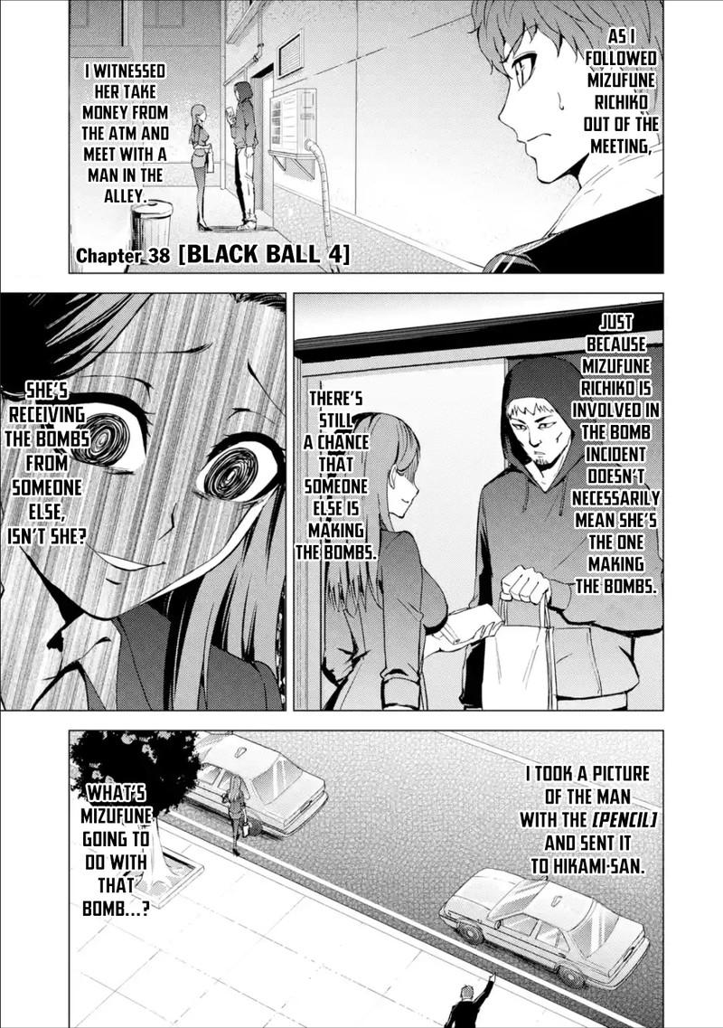Ore No Genjitsu Wa Renai Game Ka To Omottara Inochigake No Game Datta 38 1