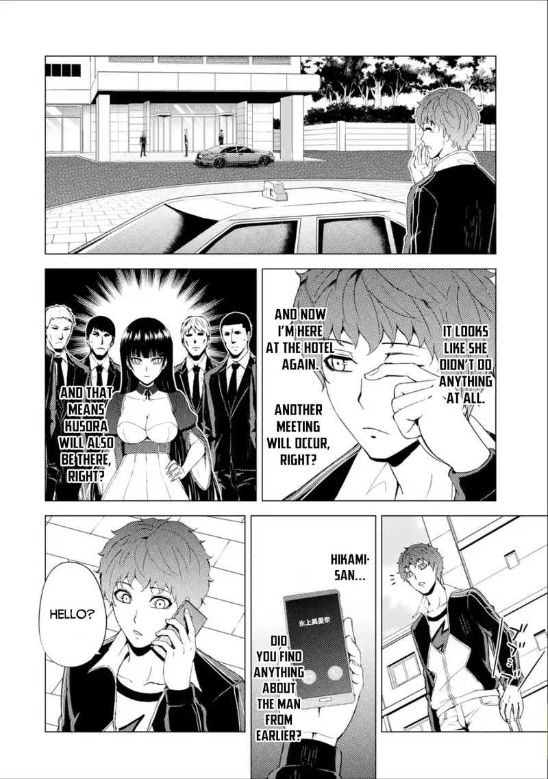 Ore No Genjitsu Wa Renai Game Ka To Omottara Inochigake No Game Datta 38 10
