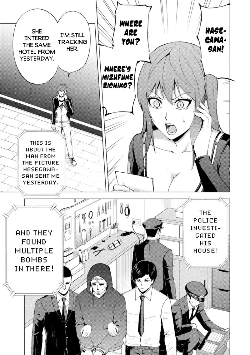 Ore No Genjitsu Wa Renai Game Ka To Omottara Inochigake No Game Datta 38 11