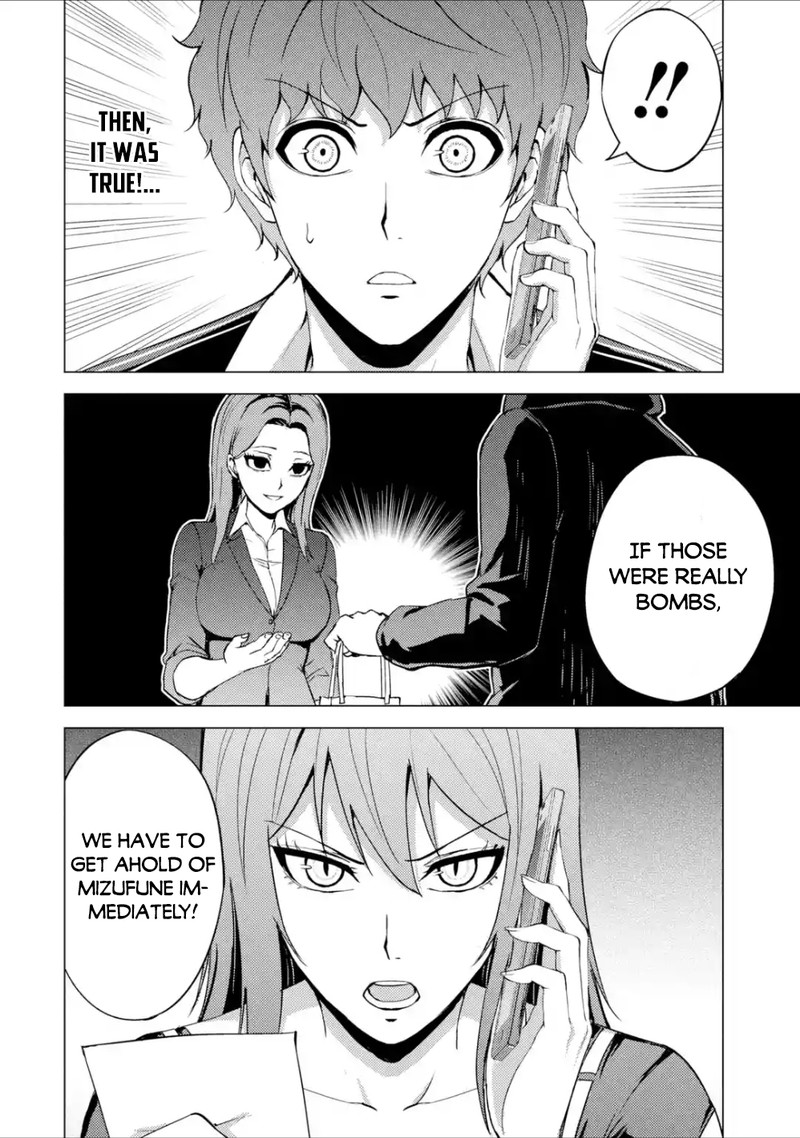 Ore No Genjitsu Wa Renai Game Ka To Omottara Inochigake No Game Datta 38 12