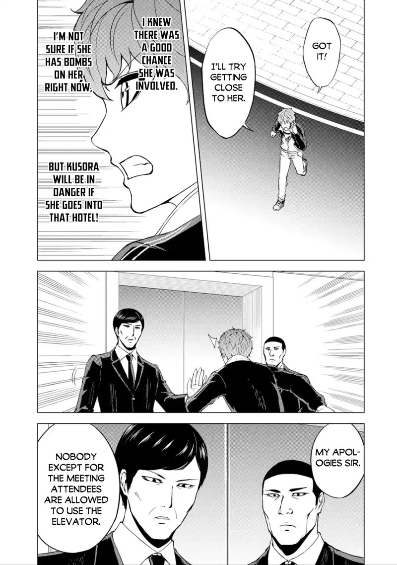Ore No Genjitsu Wa Renai Game Ka To Omottara Inochigake No Game Datta 38 13