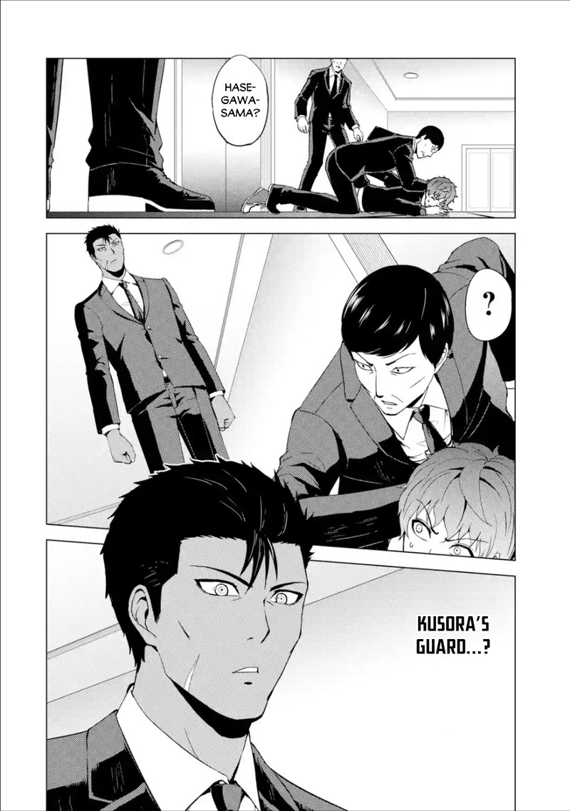 Ore No Genjitsu Wa Renai Game Ka To Omottara Inochigake No Game Datta 38 16