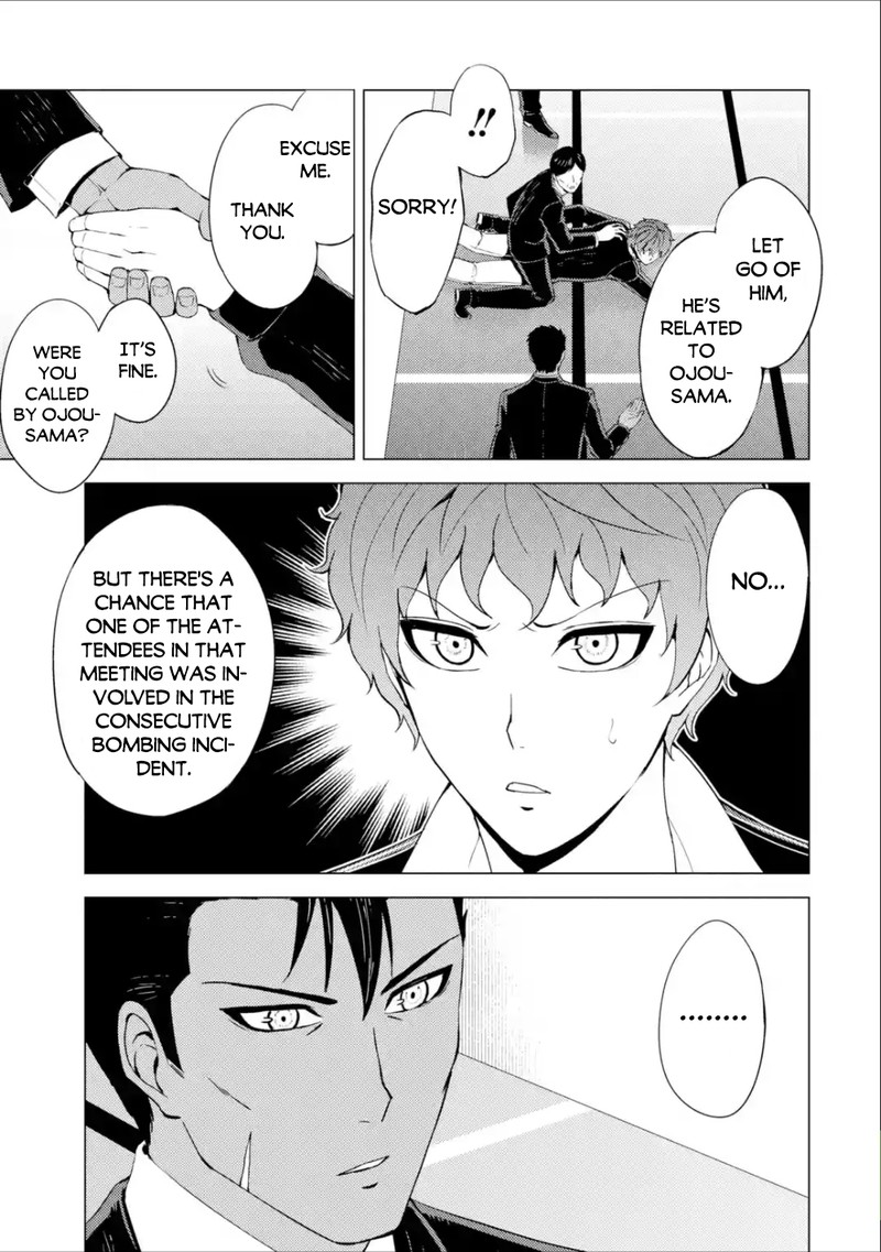 Ore No Genjitsu Wa Renai Game Ka To Omottara Inochigake No Game Datta 38 17