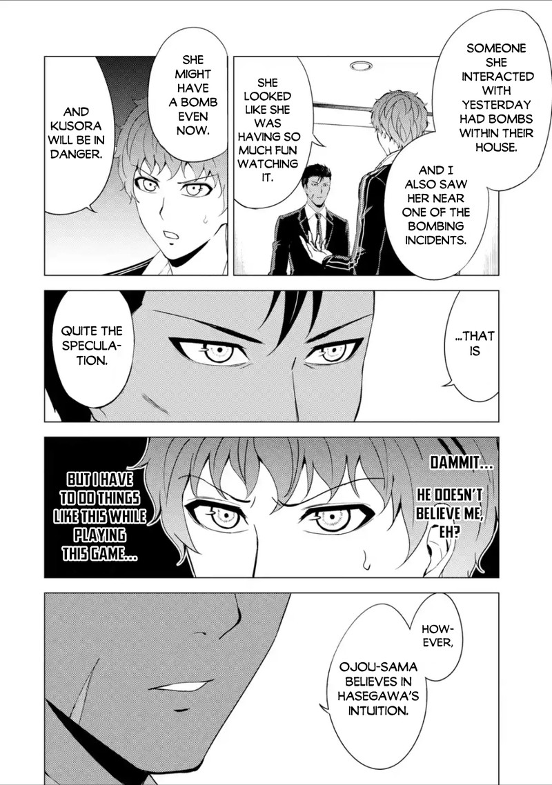 Ore No Genjitsu Wa Renai Game Ka To Omottara Inochigake No Game Datta 38 18