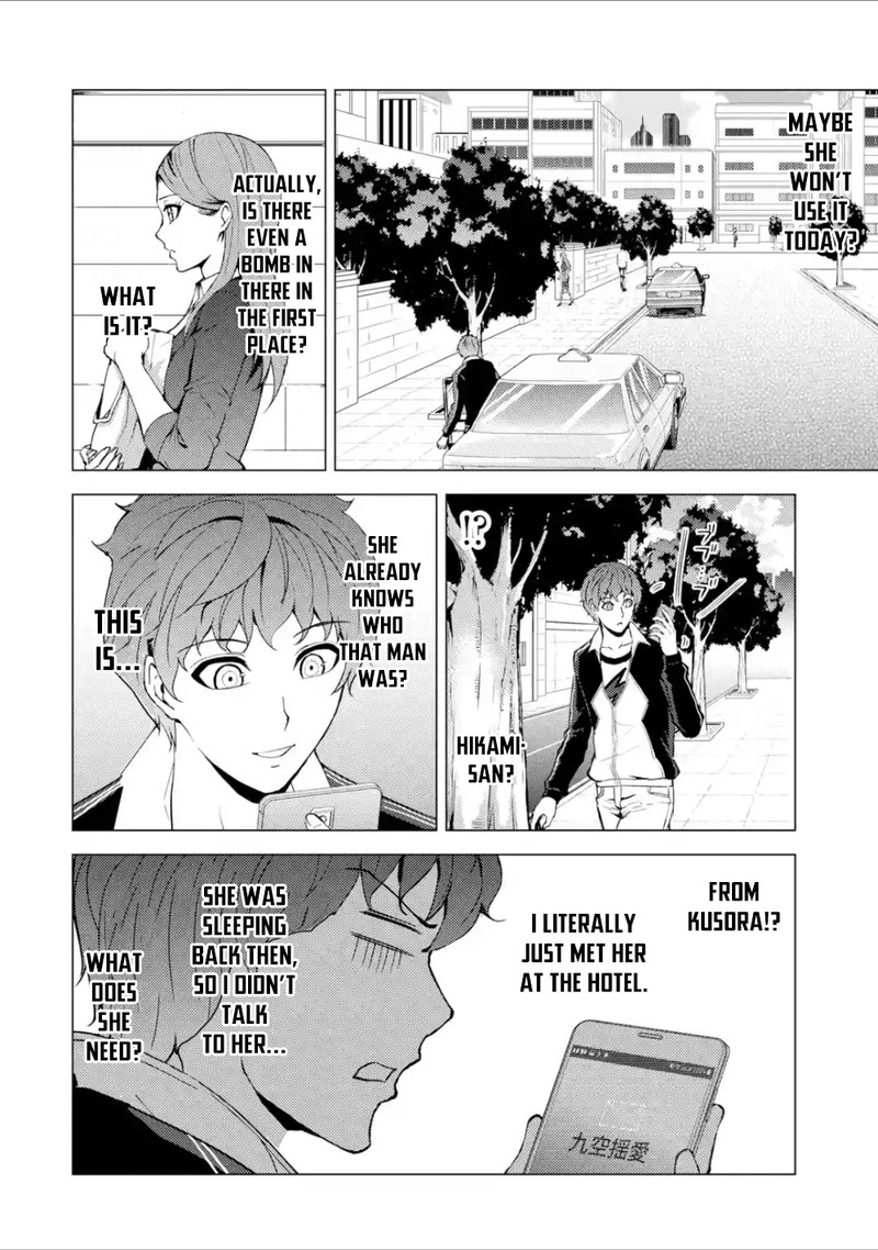 Ore No Genjitsu Wa Renai Game Ka To Omottara Inochigake No Game Datta 38 2