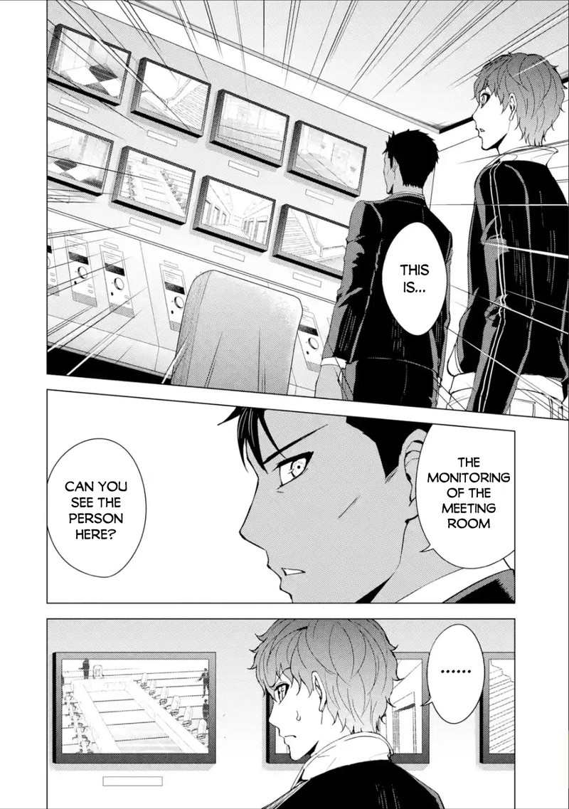Ore No Genjitsu Wa Renai Game Ka To Omottara Inochigake No Game Datta 38 20