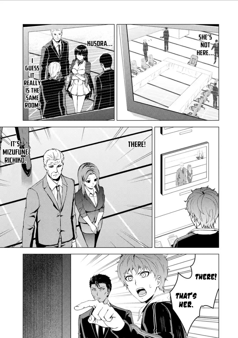 Ore No Genjitsu Wa Renai Game Ka To Omottara Inochigake No Game Datta 38 21