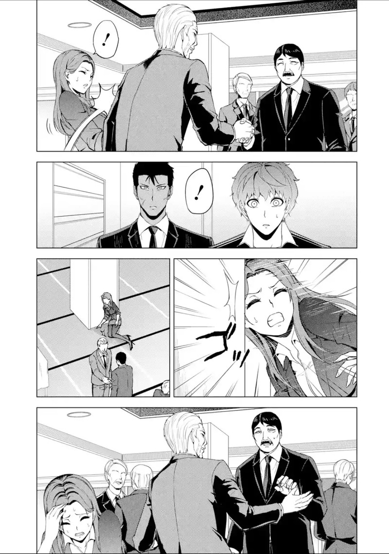 Ore No Genjitsu Wa Renai Game Ka To Omottara Inochigake No Game Datta 38 23