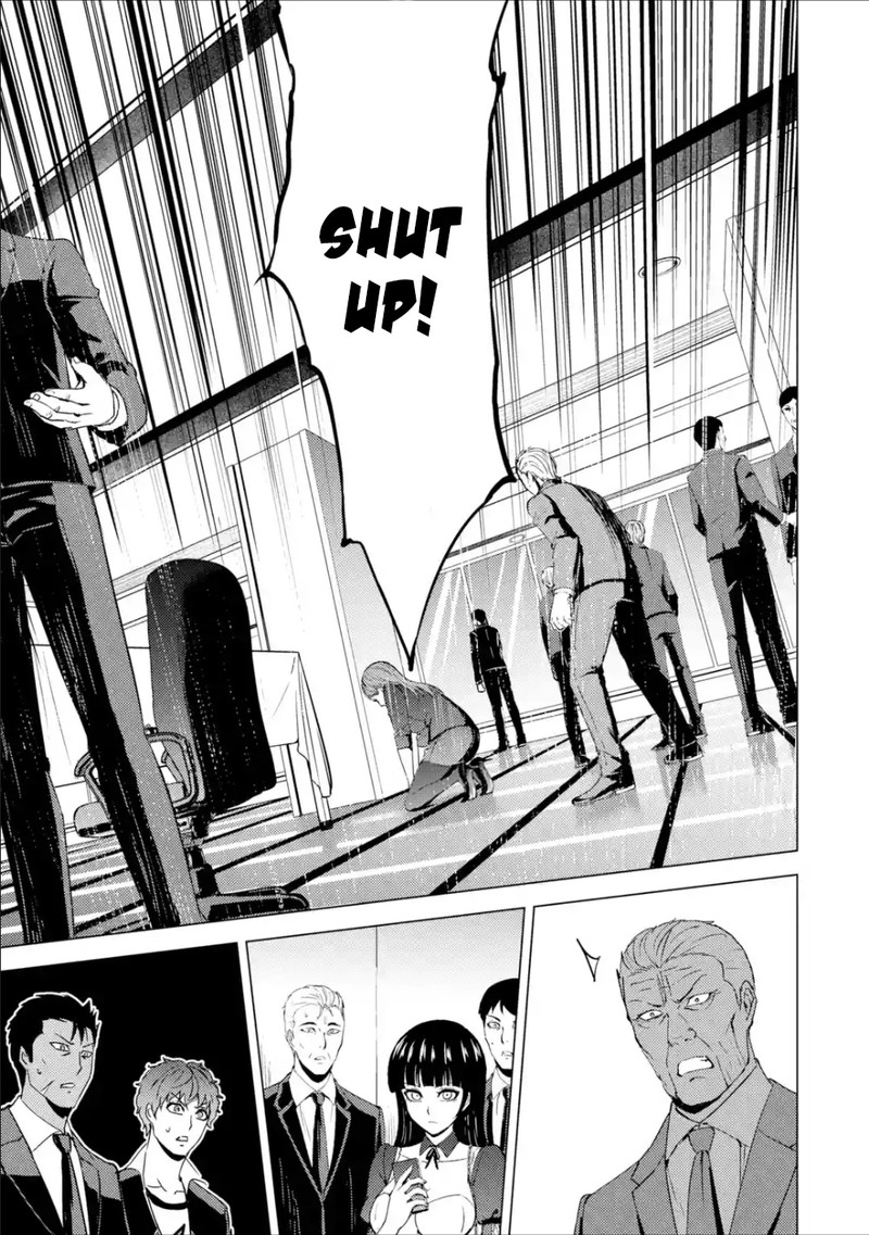 Ore No Genjitsu Wa Renai Game Ka To Omottara Inochigake No Game Datta 38 27