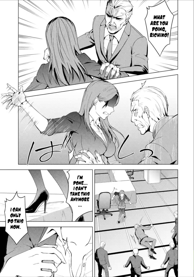 Ore No Genjitsu Wa Renai Game Ka To Omottara Inochigake No Game Datta 38 29