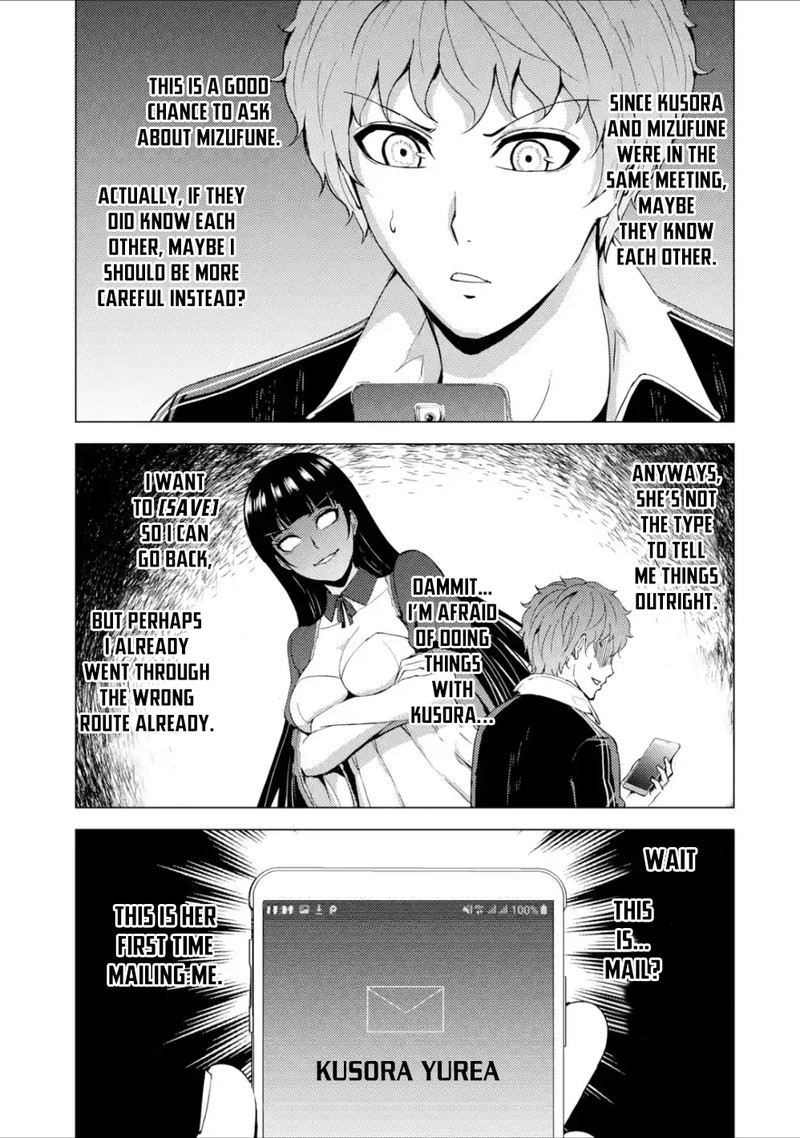 Ore No Genjitsu Wa Renai Game Ka To Omottara Inochigake No Game Datta 38 3