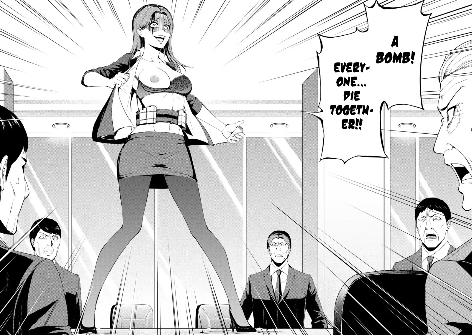 Ore No Genjitsu Wa Renai Game Ka To Omottara Inochigake No Game Datta 38 30