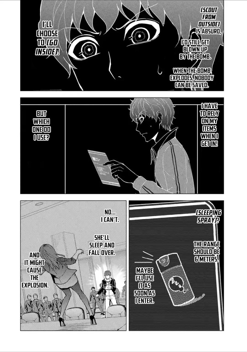 Ore No Genjitsu Wa Renai Game Ka To Omottara Inochigake No Game Datta 38 35