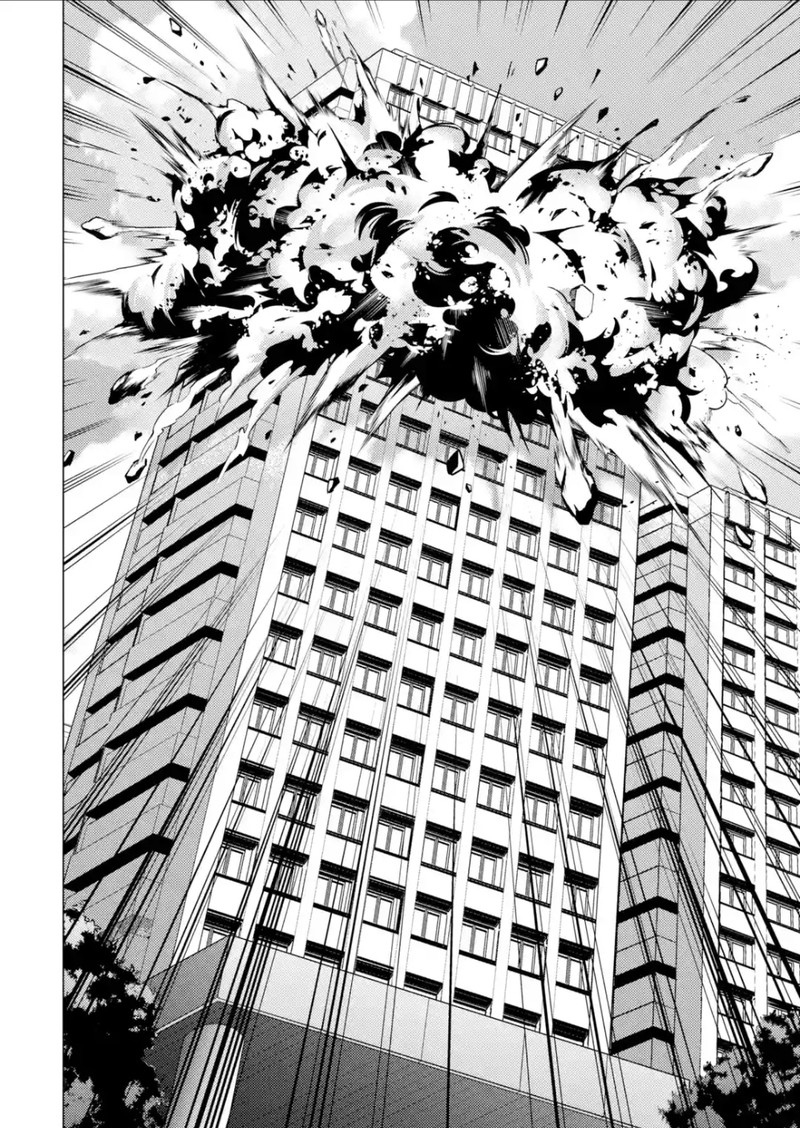 Ore No Genjitsu Wa Renai Game Ka To Omottara Inochigake No Game Datta 38 44