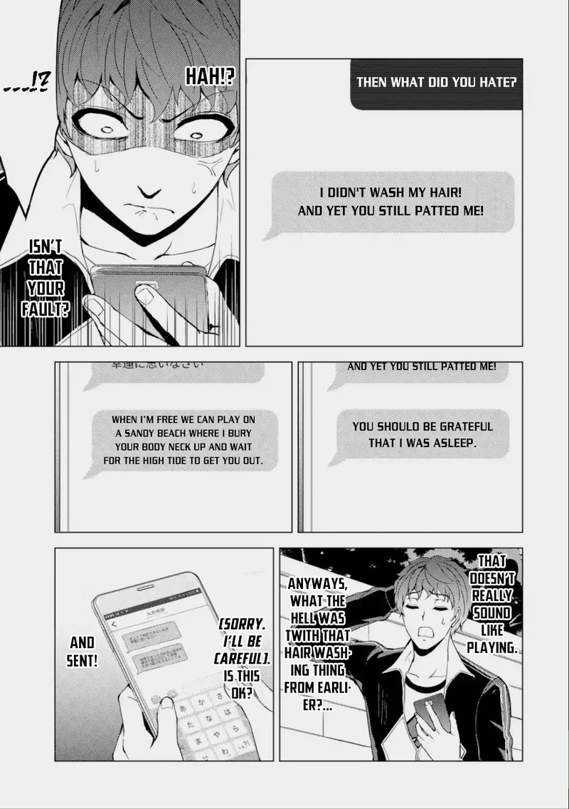 Ore No Genjitsu Wa Renai Game Ka To Omottara Inochigake No Game Datta 38 7