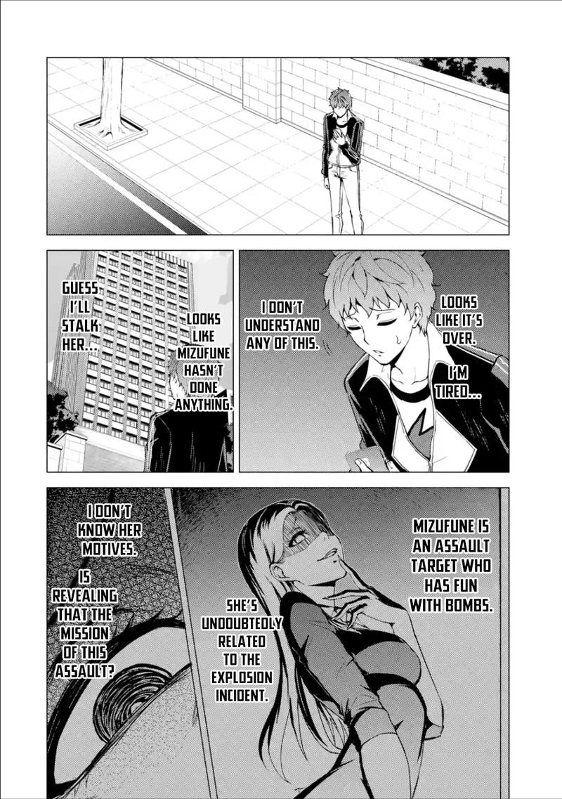 Ore No Genjitsu Wa Renai Game Ka To Omottara Inochigake No Game Datta 38 8
