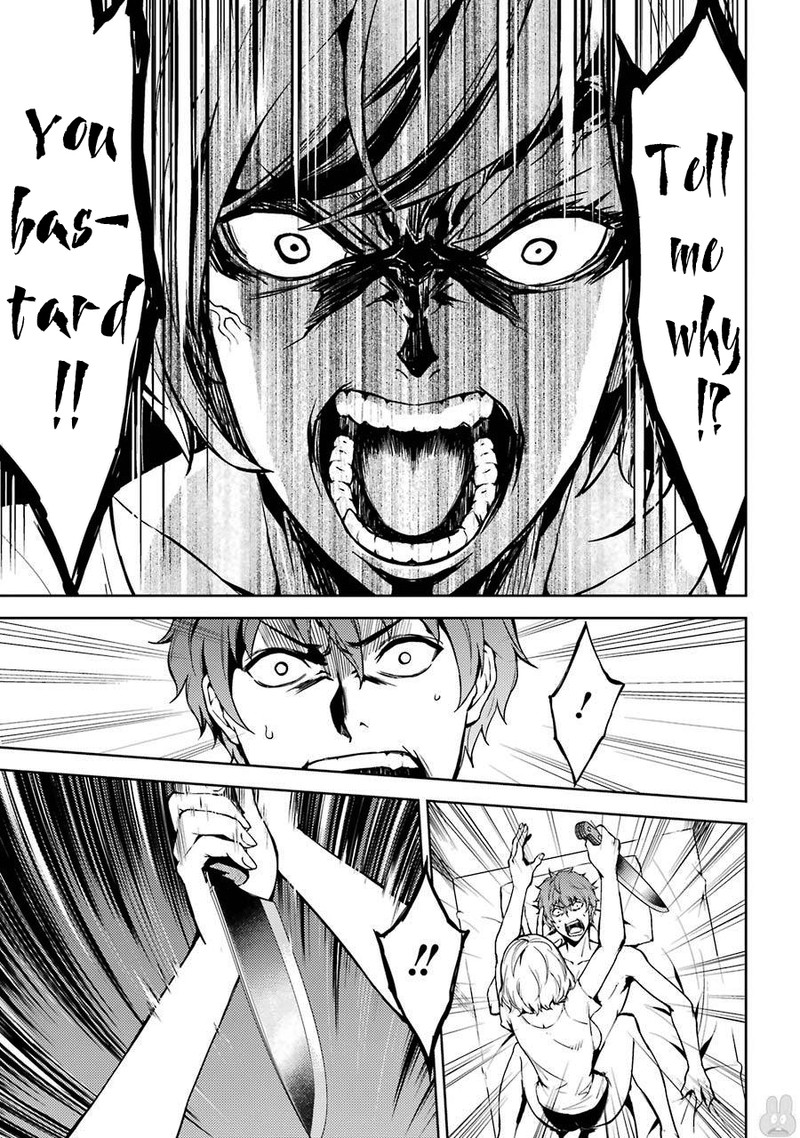 Ore No Genjitsu Wa Renai Game Ka To Omottara Inochigake No Game Datta 4 3