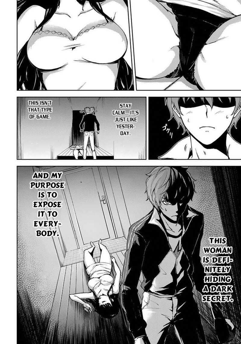 Ore No Genjitsu Wa Renai Game Ka To Omottara Inochigake No Game Datta 4 31