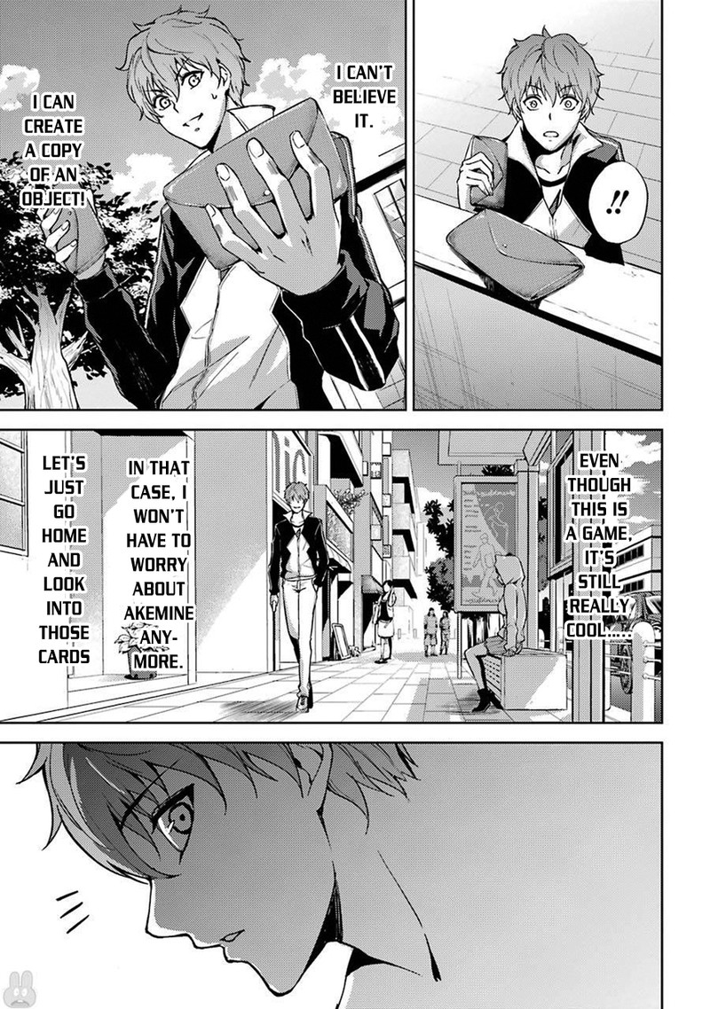 Ore No Genjitsu Wa Renai Game Ka To Omottara Inochigake No Game Datta 4 42