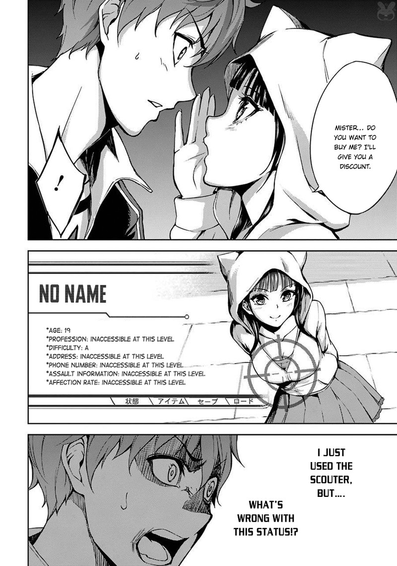 Ore No Genjitsu Wa Renai Game Ka To Omottara Inochigake No Game Datta 4 45
