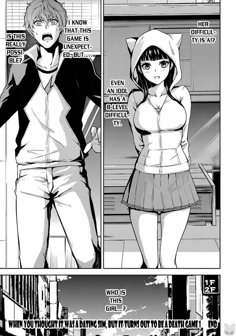 Ore No Genjitsu Wa Renai Game Ka To Omottara Inochigake No Game Datta 4 46