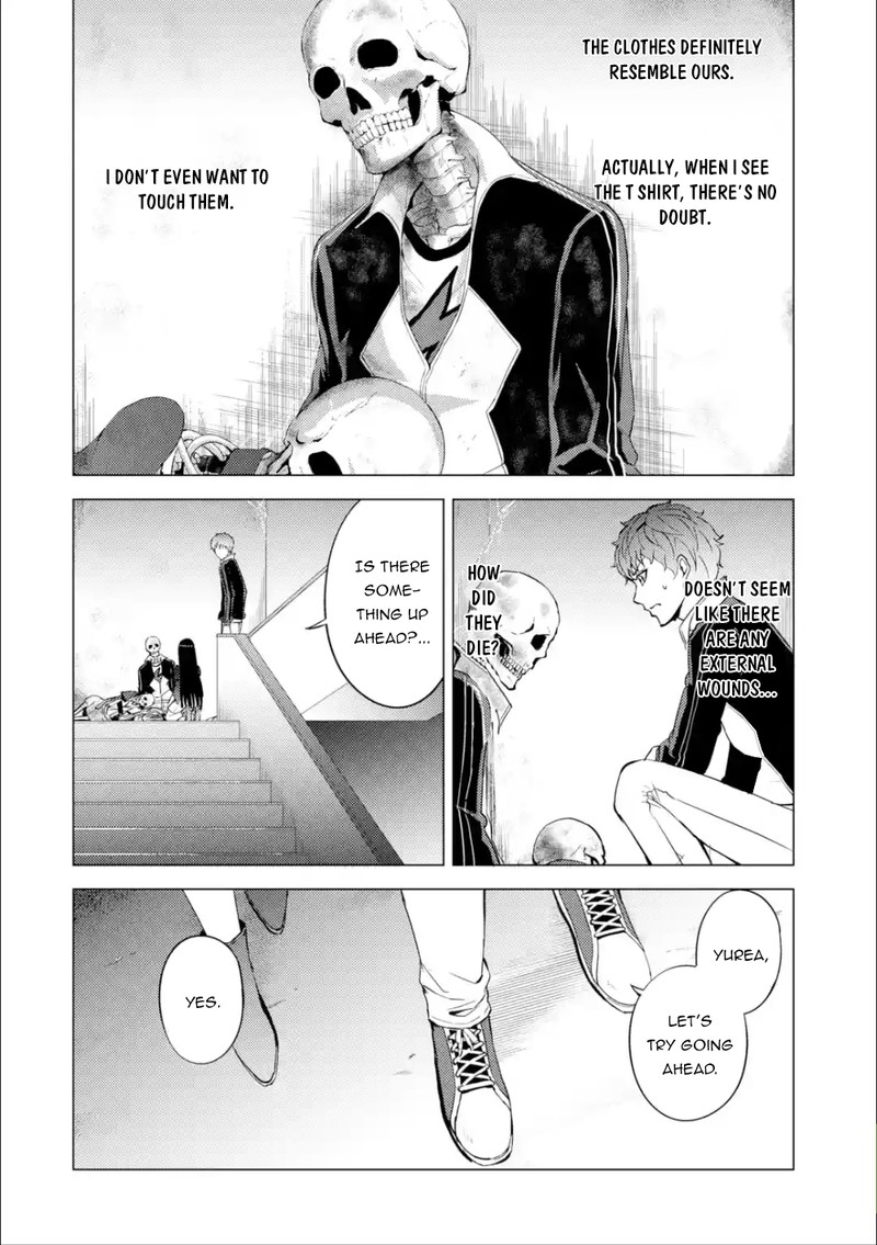 Ore No Genjitsu Wa Renai Game Ka To Omottara Inochigake No Game Datta 40 31
