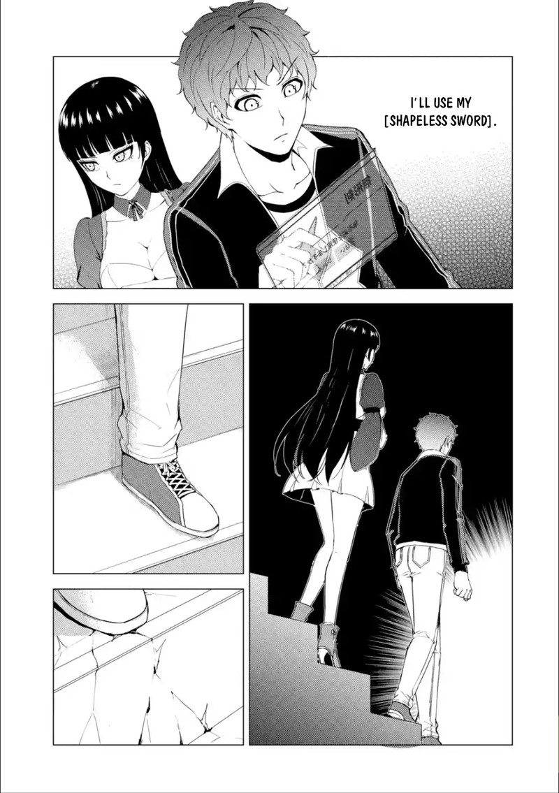 Ore No Genjitsu Wa Renai Game Ka To Omottara Inochigake No Game Datta 40 32