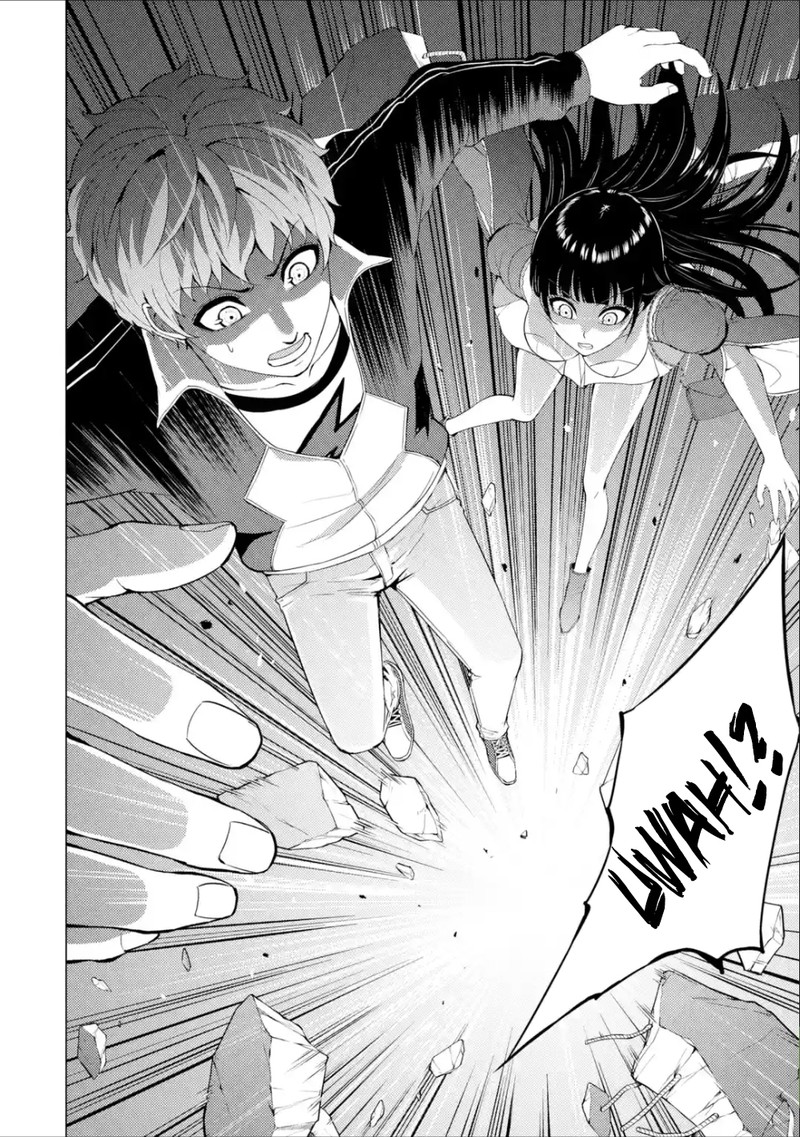 Ore No Genjitsu Wa Renai Game Ka To Omottara Inochigake No Game Datta 40 33