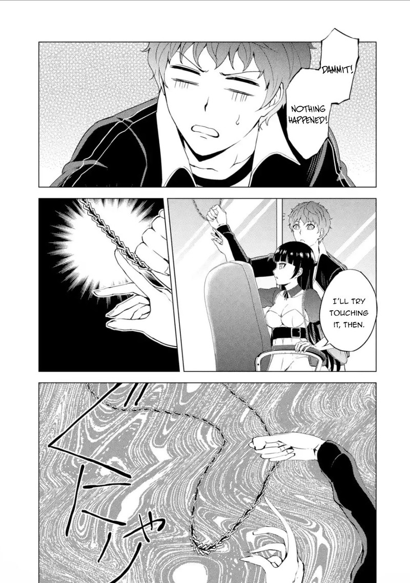 Ore No Genjitsu Wa Renai Game Ka To Omottara Inochigake No Game Datta 40 48