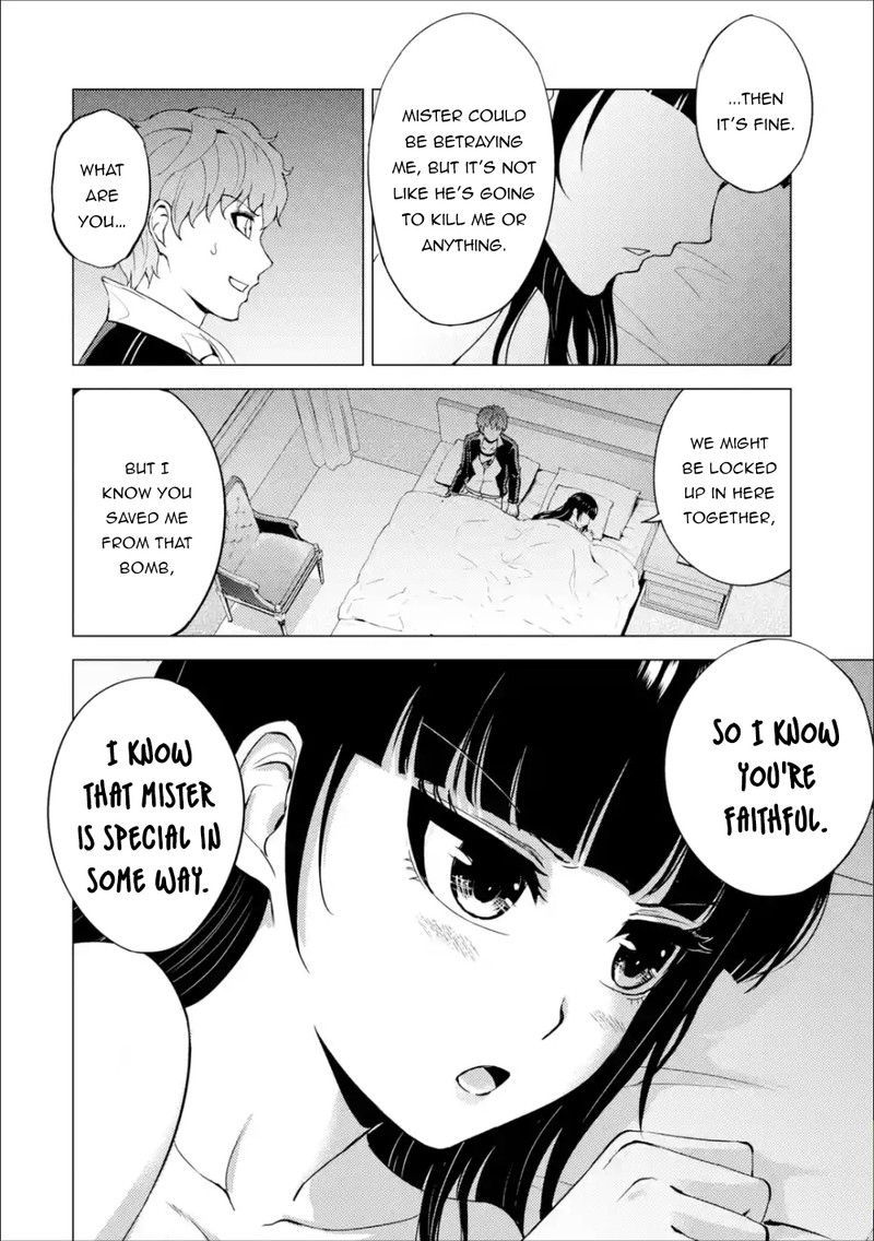 Ore No Genjitsu Wa Renai Game Ka To Omottara Inochigake No Game Datta 40 8