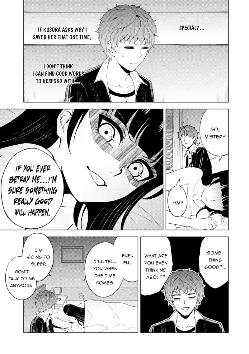 Ore No Genjitsu Wa Renai Game Ka To Omottara Inochigake No Game Datta 40 9