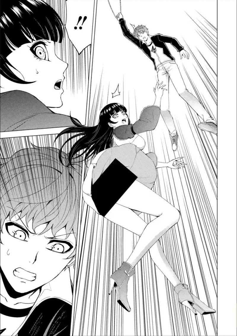 Ore No Genjitsu Wa Renai Game Ka To Omottara Inochigake No Game Datta 41 3