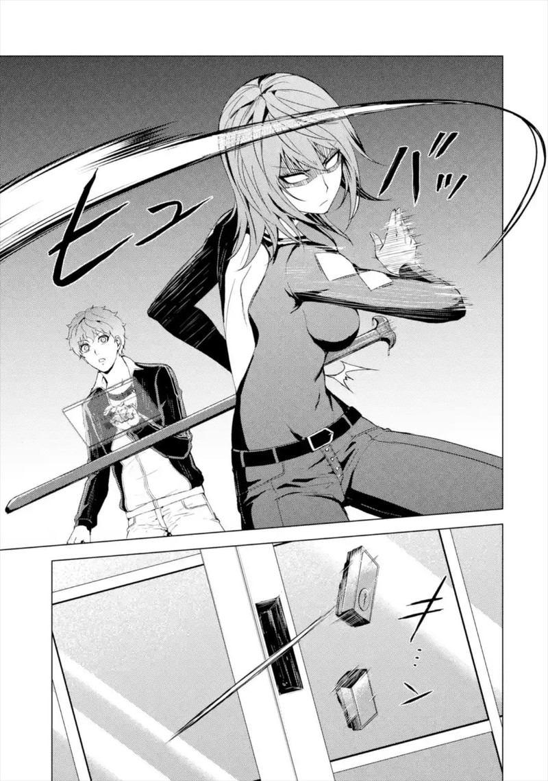 Ore No Genjitsu Wa Renai Game Ka To Omottara Inochigake No Game Datta 42 13