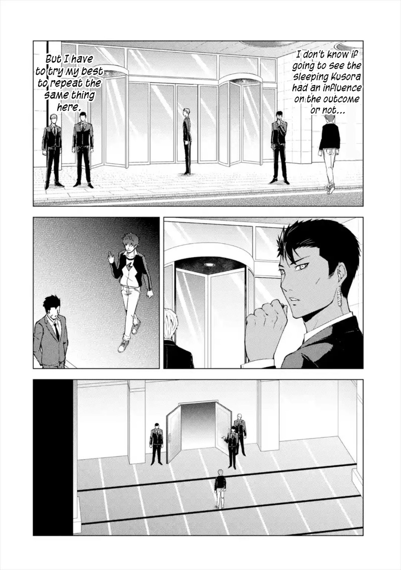 Ore No Genjitsu Wa Renai Game Ka To Omottara Inochigake No Game Datta 43 12