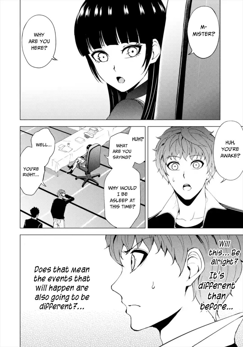 Ore No Genjitsu Wa Renai Game Ka To Omottara Inochigake No Game Datta 43 14