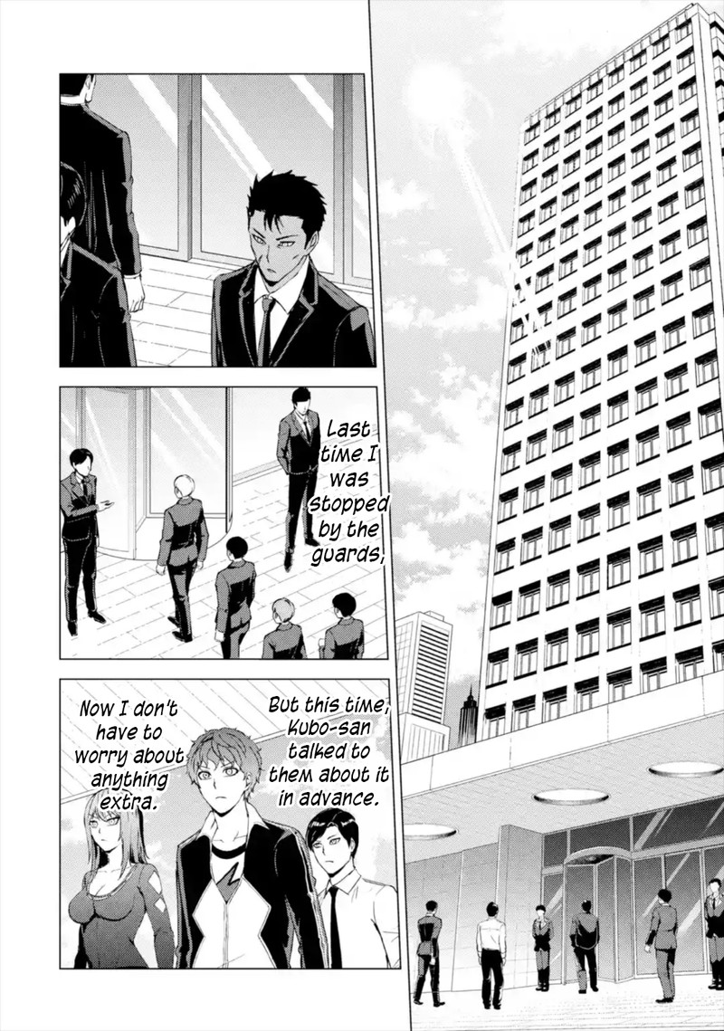 Ore No Genjitsu Wa Renai Game Ka To Omottara Inochigake No Game Datta 43 22