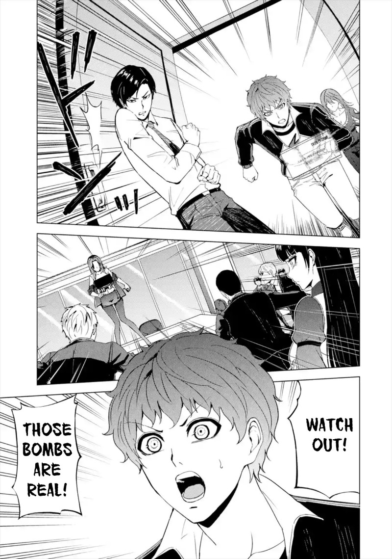 Ore No Genjitsu Wa Renai Game Ka To Omottara Inochigake No Game Datta 43 27