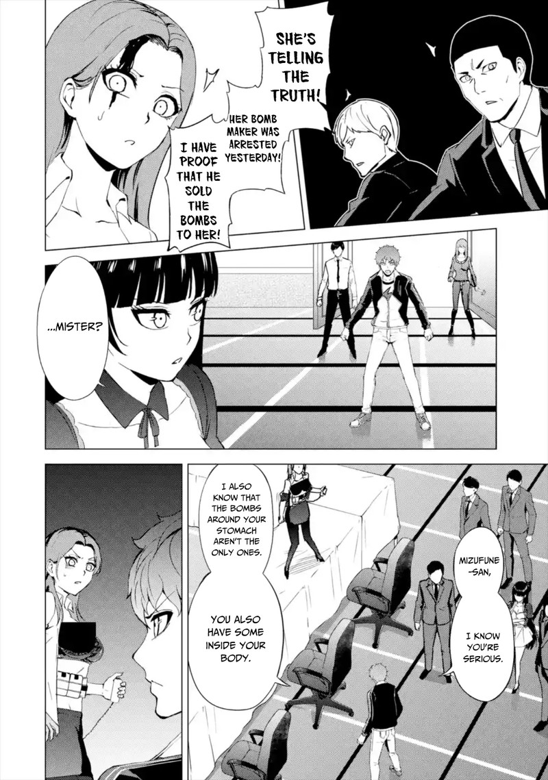 Ore No Genjitsu Wa Renai Game Ka To Omottara Inochigake No Game Datta 43 28
