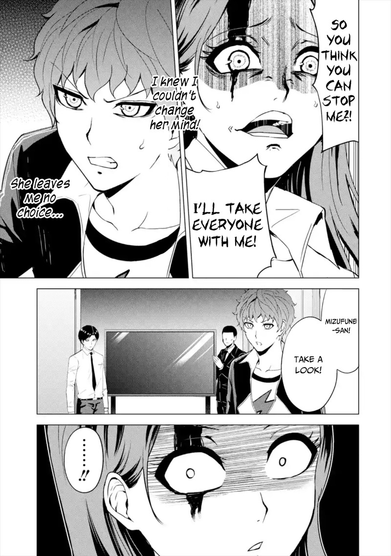Ore No Genjitsu Wa Renai Game Ka To Omottara Inochigake No Game Datta 43 29