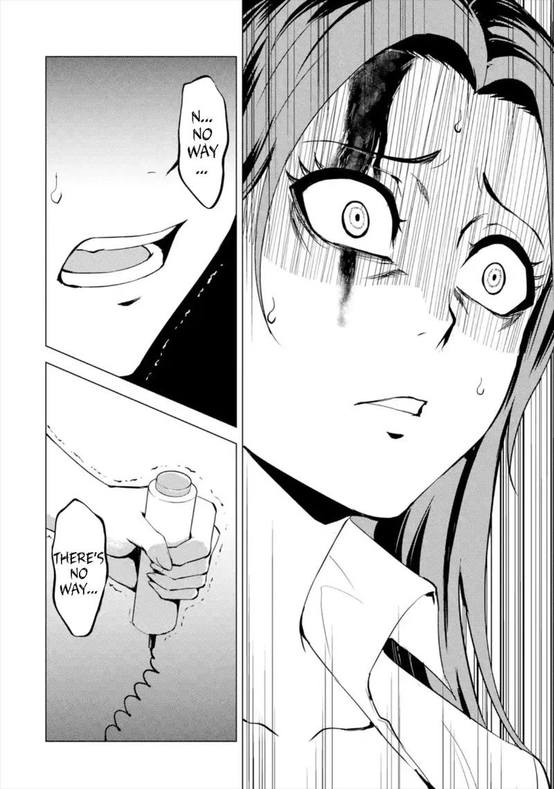 Ore No Genjitsu Wa Renai Game Ka To Omottara Inochigake No Game Datta 43 33