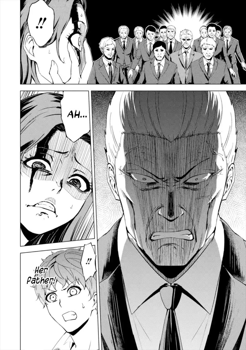 Ore No Genjitsu Wa Renai Game Ka To Omottara Inochigake No Game Datta 43 35