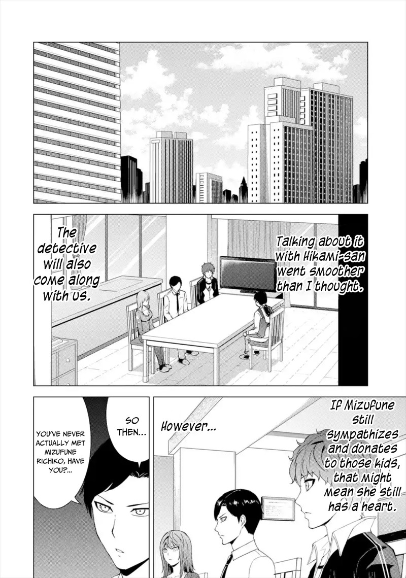 Ore No Genjitsu Wa Renai Game Ka To Omottara Inochigake No Game Datta 43 4